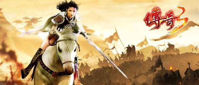 2026《传奇3光通版》编年史全解析：从2003韩游诞生到2026三端互通的22年发展之路(图4)